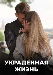 Pôster de ÄĹÄĹźĹâ‚¬ÄÂ°ÄÂ´ÄÂµÄËťÄËťÄÂ°ĹĹą ÄÂ¶ÄÂ¸ÄÂ·ÄËťĹĹš