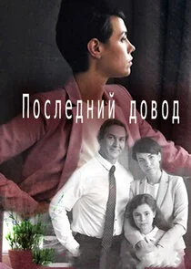 Plakat ÄĹşÄÄľĹÂÄÂ»ÄÂµÄÂ´ÄËťÄÂ¸ÄÄ… ÄÂ´ÄÄľÄË›ÄÄľÄÂ´