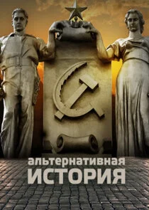 Póster de ÄÂÄÂ»ĹĹšĹâ€šÄÂµĹâ‚¬ÄËťÄÂ°Ĺâ€šÄÂ¸ÄË›ÄËťÄÂ°ĹĹą ÄÂ¸ĹÂĹâ€šÄÄľĹâ‚¬ÄÂ¸ĹĹą