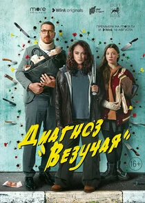 Äâ€ťÄÂ¸ÄÂ°ÄĹ‚ÄËťÄÄľÄÂ· Ă‚Â«Äâ€™ÄÂµÄÂ·ĹÂĹâ€ˇÄÂ°ĹĹąĂ‚Â» poster