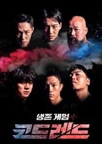 Mission CodeRed poster