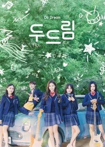 Do Dream poster