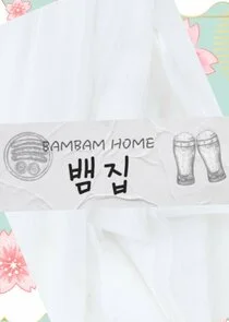 Bam's House poster