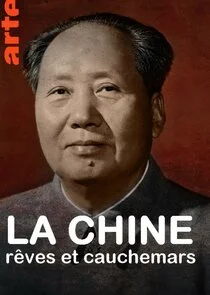 La Chine, rÄ‚Ĺžves et cauchemars poster