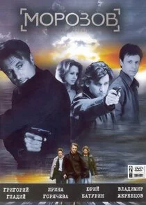 Affiche de ÄĹ›ÄÄľĹâ‚¬ÄÄľÄÂ·ÄÄľÄË›