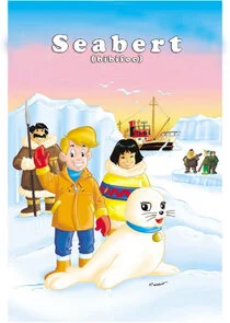 Bibifoc poster