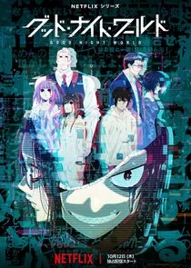 Poster di Good Night World