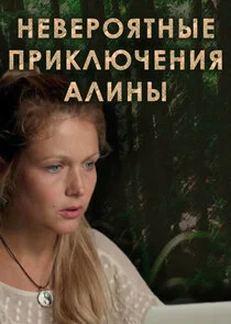 Plakat ÄĹĄÄÂµÄË›ÄÂµĹâ‚¬ÄÄľĹĹąĹâ€šÄËťĹâ€ąÄÂµ ÄĹĽĹâ‚¬ÄÂ¸ÄĹźÄÂ»ĹĹ˝Ĺâ€ˇÄÂµÄËťÄÂ¸ĹĹą ÄÂÄÂ»ÄÂ¸ÄËťĹâ€ą