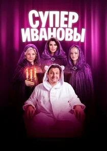 Plakat ÄË‡ĹÂÄĹĽÄÂµĹâ‚¬ÄÂÄË›ÄÂ°ÄËťÄÄľÄË›Ĺâ€ą