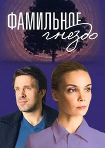 Plakat ÄÂ¤ÄÂ°ÄÄ˝ÄÂ¸ÄÂ»ĹĹšÄËťÄÄľÄÂµ ÄĹ‚ÄËťÄÂµÄÂ·ÄÂ´ÄÄľ