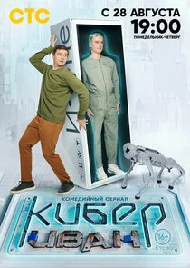 ÄĹˇÄÂ¸ÄÂ±ÄÂµĹâ‚¬ ÄÂÄË›ÄÂ°ÄËť poster