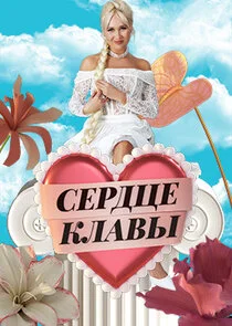 ÄË‡ÄÂµĹâ‚¬ÄÂ´Ĺâ€ ÄÂµ ÄĹˇÄÂ»ÄÂ°ÄË›Ĺâ€ą poster