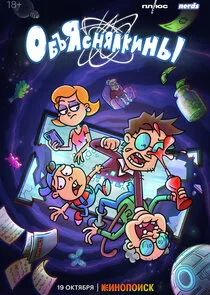 ÄĹľÄÂ±ĹĹ ĹĹąĹÂÄËťĹĹąÄÂ»ÄĹźÄÂ¸ÄËťĹâ€ą Poster