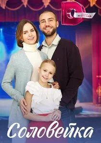 Plakat ÄË‡ÄÄľÄÂ»ÄÄľÄË›ÄÂµÄÄ…ÄĹźÄÂ°