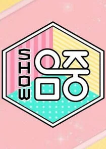 Pôster de Show! Music Core