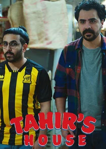 Tahir’s House Poster