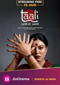 Taali poster
