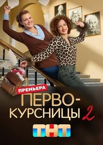 ÄĹşÄÂµĹâ‚¬ÄË›ÄÄľÄĹźĹÂĹâ‚¬ĹÂÄËťÄÂ¸Ĺâ€ Ĺâ€ą poster