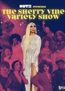 The Sherry Vine Variety Show poster