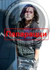 Plakat ÄĹşÄÂ°ÄĹĽÄÂ°Ĺâ‚¬ÄÂ°Ĺâ€ Ĺâ€ ÄÂ¸