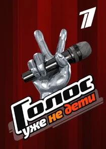 Plakat Äâ€śÄÄľÄÂ»ÄÄľĹÂ. ÄĹÄÂ¶ÄÂµ ÄËťÄÂµ ÄÂ´ÄÂµĹâ€šÄÂ¸