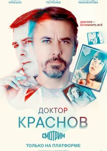 Plakat Äâ€ťÄÄľÄĹźĹâ€šÄÄľĹâ‚¬ ÄĹˇĹâ‚¬ÄÂ°ĹÂÄËťÄÄľÄË›