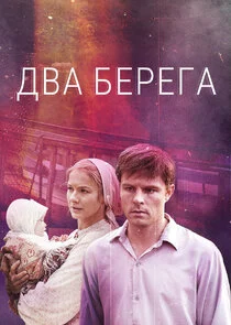 Äâ€ťÄË›ÄÂ° ÄÂ±ÄÂµĹâ‚¬ÄÂµÄĹ‚ÄÂ° Poster