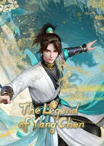 The Legend of Yang Chen Poster