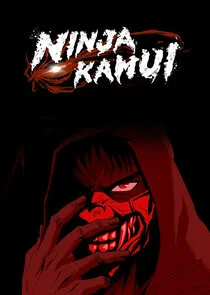Poster di Ninja Kamui