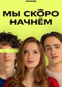 Poster di ÄĹ›Ĺâ€ą ĹÂÄĹźÄÄľĹâ‚¬ÄÄľ ÄËťÄÂ°Ĺâ€ˇÄËťÄÂµÄÄ˝