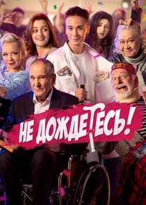 Poster di ÄĹĄÄÂµ ÄÂ´ÄÄľÄÂ¶ÄÂ´Ĺâ€Ĺâ€šÄÂµĹÂĹĹš