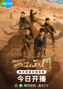 Plakat Parallel World