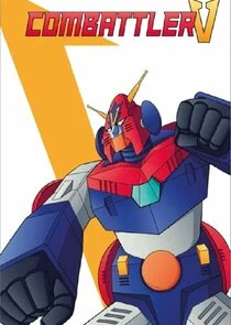 Plakat Super Electromagnetic Robot Combattler V