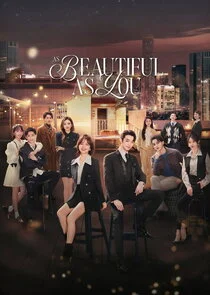 Plakat As Beautiful As You