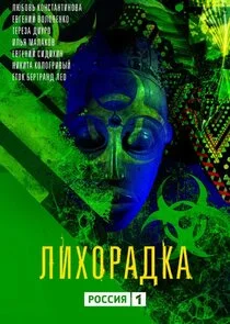 Äâ€şÄÂ¸Ĺâ€¦ÄÄľĹâ‚¬ÄÂ°ÄÂ´ÄĹźÄÂ° Poster