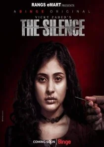 Affiche de The Silence