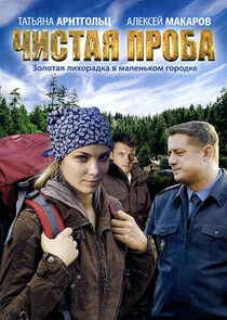 Plakat ÄÂ§ÄÂ¸ĹÂĹâ€šÄÂ°ĹĹą ÄĹĽĹâ‚¬ÄÄľÄÂ±ÄÂ°