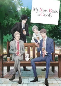 Plakat Atarashii Joushi wa Do Tennen