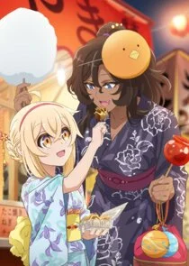 Plakat Dekoboko Majo no Oyako Jijou