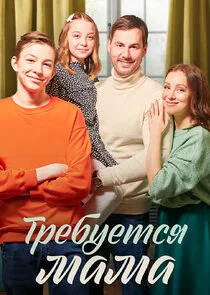 Affiche de ÄËĹâ‚¬ÄÂµÄÂ±ĹÂÄÂµĹâ€šĹÂĹĹą ÄÄ˝ÄÂ°ÄÄ˝ÄÂ°