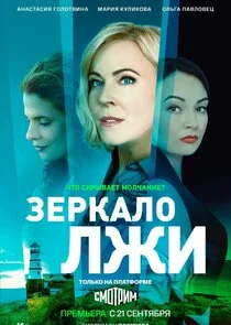 Plakat Äâ€”ÄÂµĹâ‚¬ÄĹźÄÂ°ÄÂ»ÄÄľ ÄÂ»ÄÂ¶ÄÂ¸