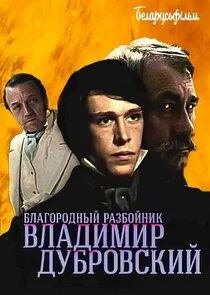Póster de Äâ€ÄÂ»ÄÂ°ÄĹ‚ÄÄľĹâ‚¬ÄÄľÄÂ´ÄËťĹâ€ąÄÄ… Ĺâ‚¬ÄÂ°ÄÂ·ÄÂ±ÄÄľÄÄ…ÄËťÄÂ¸ÄĹź Äâ€™ÄÂ»ÄÂ°ÄÂ´ÄÂ¸ÄÄ˝ÄÂ¸Ĺâ‚¬ Äâ€ťĹÂÄÂ±Ĺâ‚¬ÄÄľÄË›ĹÂÄĹźÄÂ¸ÄÄ…
