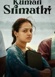 Kumari Srimathi Poster