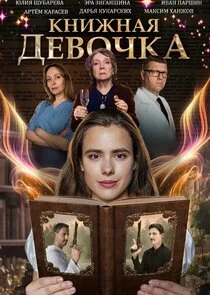 Plakat ÄĹˇÄËťÄÂ¸ÄÂ¶ÄËťÄÂ°ĹĹą ÄÂ´ÄÂµÄË›ÄÄľĹâ€ˇÄĹźÄÂ°