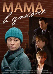 Plakat ÄĹ›ÄÂ°ÄÄ˝ÄÂ° ÄË› ÄÂ·ÄÂ°ÄĹźÄÄľÄËťÄÂµ