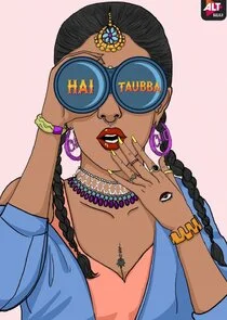 Póster de Hai Taubba