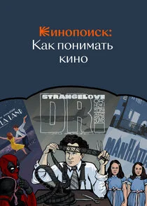 Póster de ÄĹˇÄÂ¸ÄËťÄÄľÄĹĽÄÄľÄÂ¸ĹÂÄĹź: ÄĹˇÄÂ°ÄĹź ÄĹĽÄÄľÄËťÄÂ¸ÄÄ˝ÄÂ°Ĺâ€šĹĹš ÄĹźÄÂ¸ÄËťÄÄľ