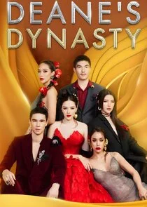 Póster de Deane's Dynasty