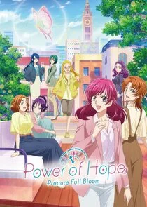 Póster de Power of Hope ~Precure Full Bloom~