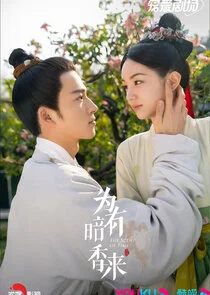 Scent of Time poster